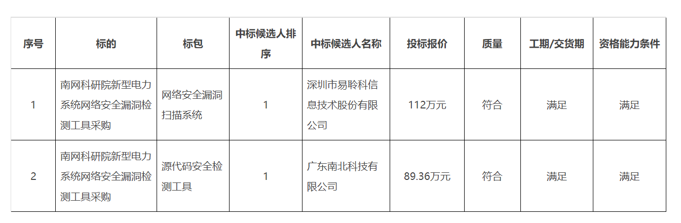 图12.jpg