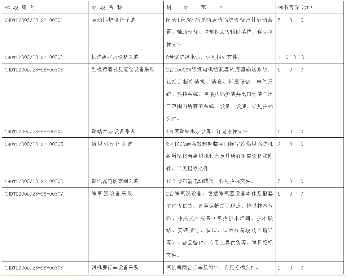 图8.jpg