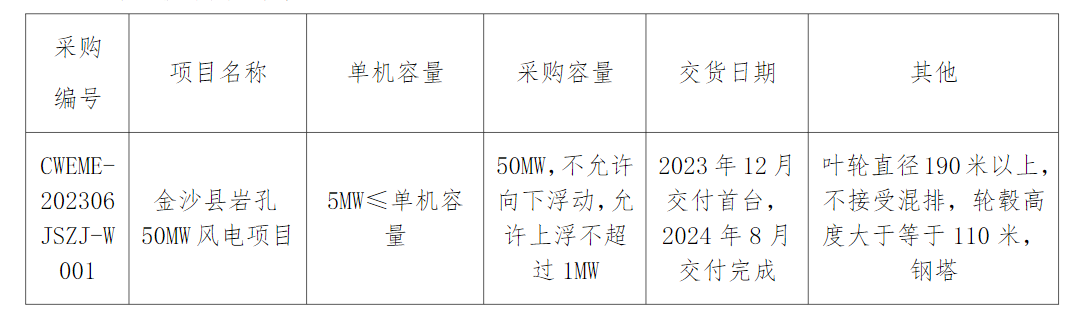 图5.png