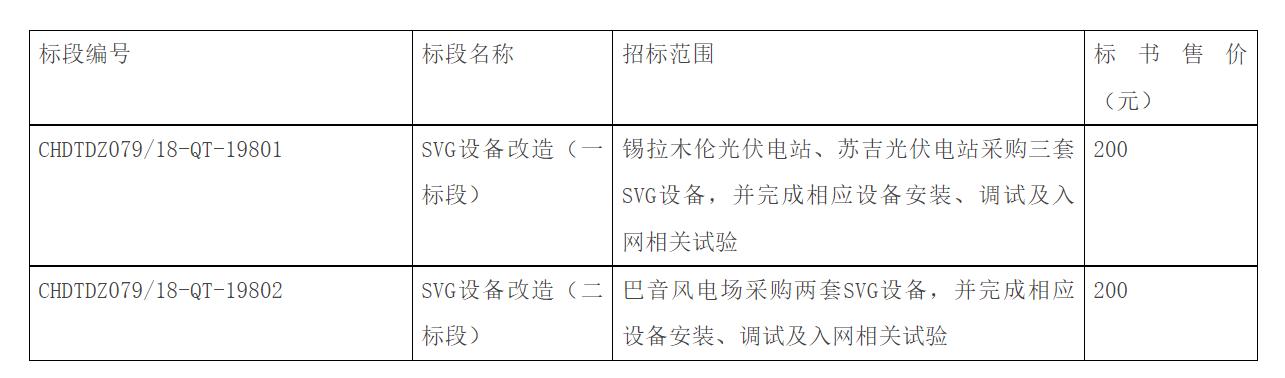 图5.jpg