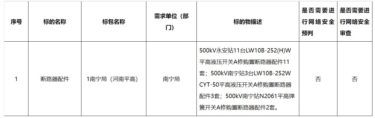 图片 9.png