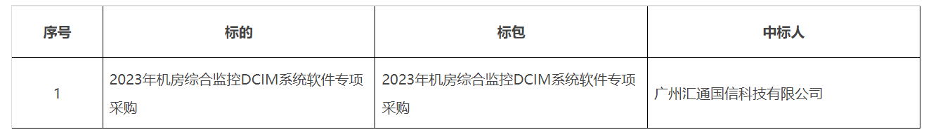 图5.jpg