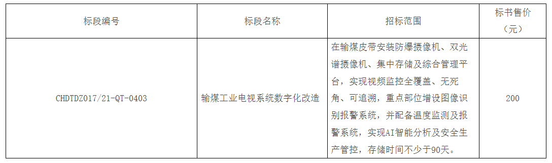 图4.jpg