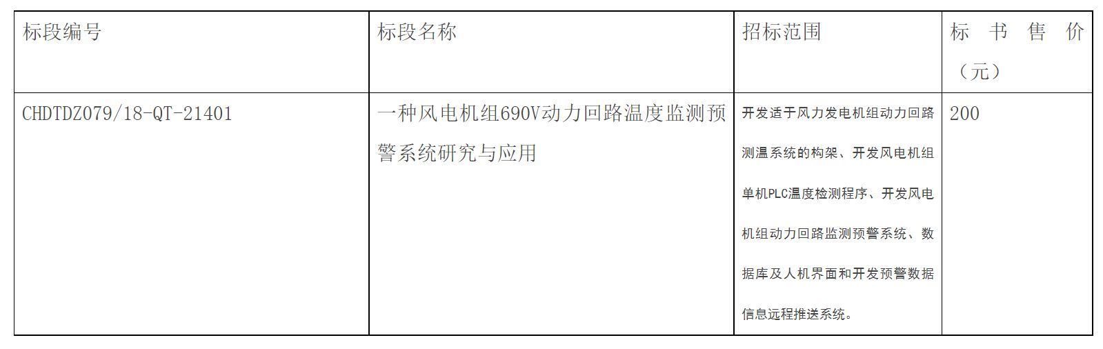 图4.jpg