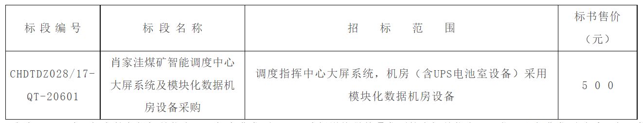 图5.jpg