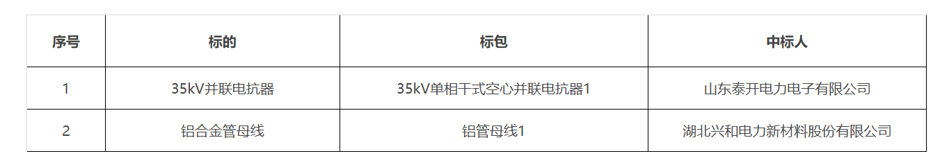图10.png