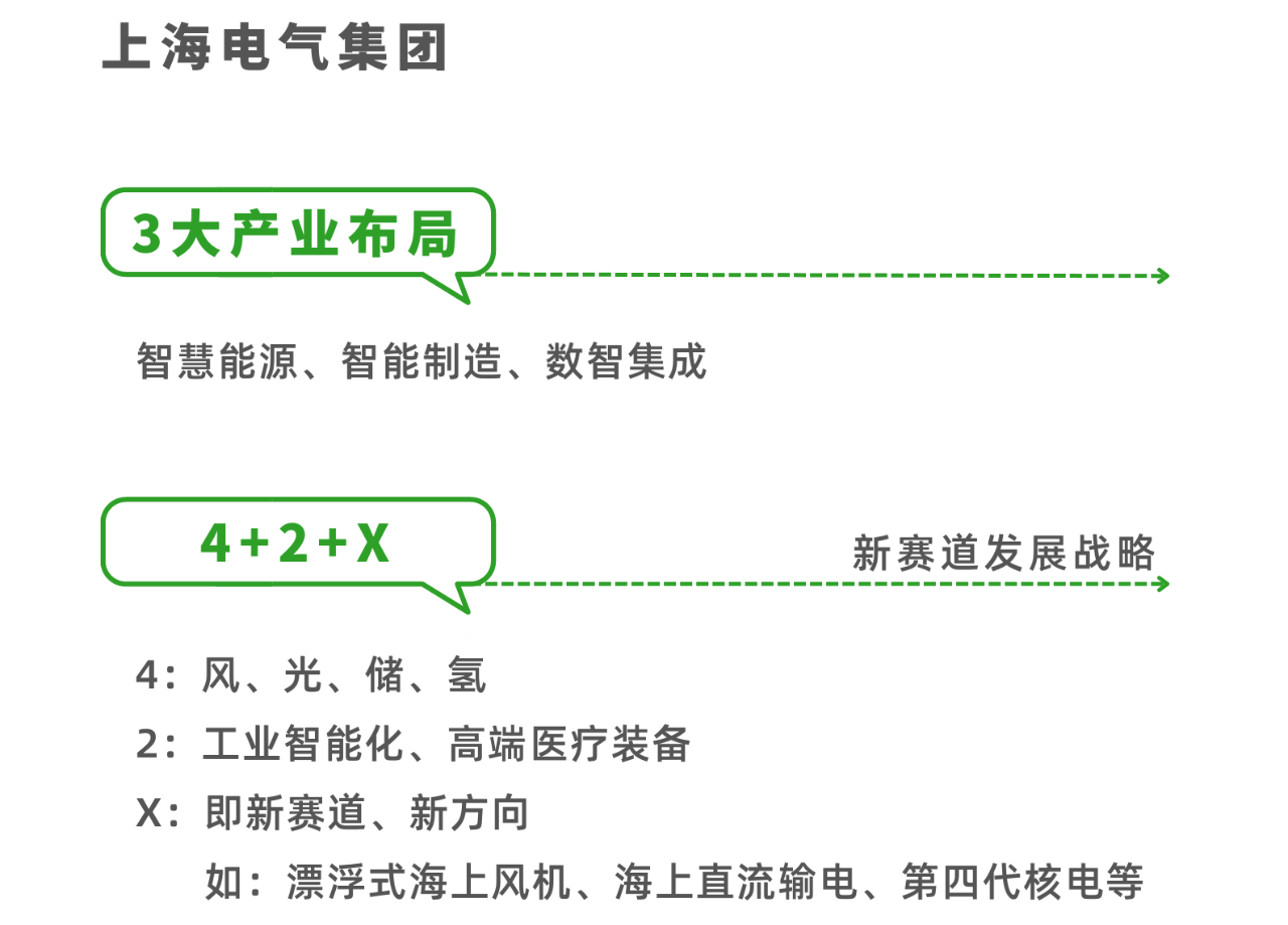 微信图片_20230612093343.png