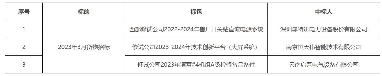 图4.jpg