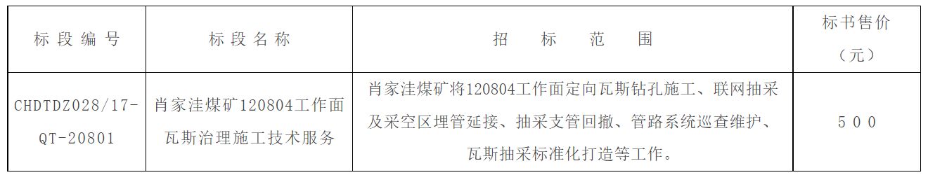 图6.jpg
