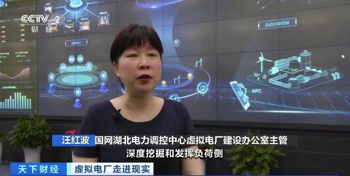 微信图片_20230724113109_7.jpg