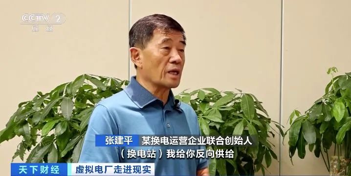 微信图片_20230724113109_1.jpg