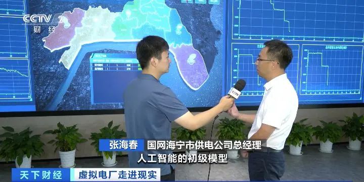微信图片_20230724113109_8.jpg