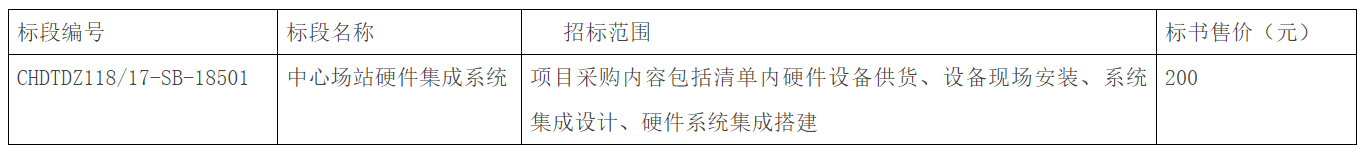图片 3.png
