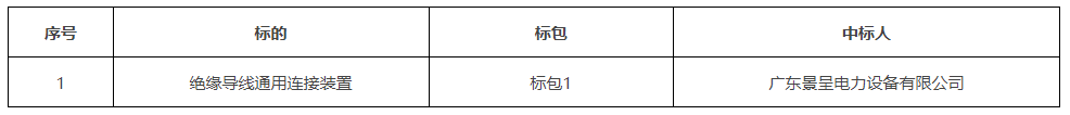 图片 5.png