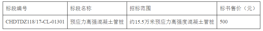 图片 3.png