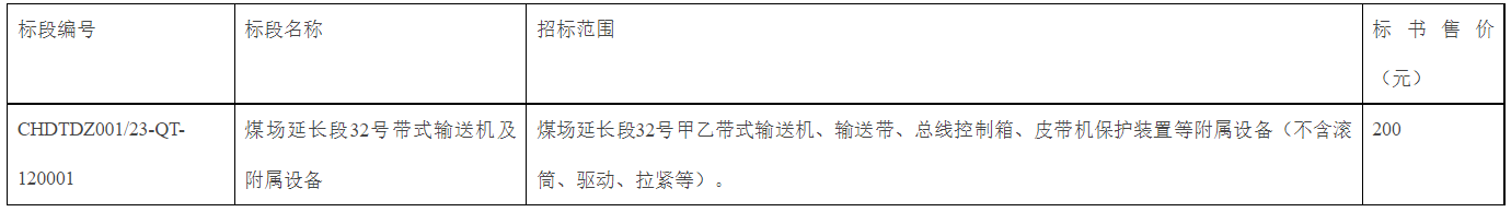 图片 5.png