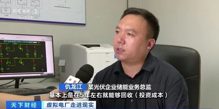 微信图片_20230724113109_2.jpg