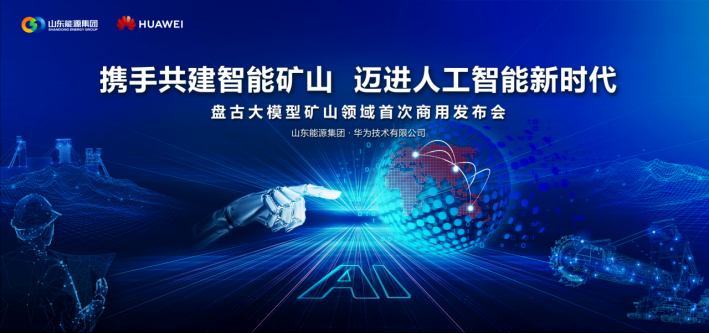 微信图片_20230721110224.png