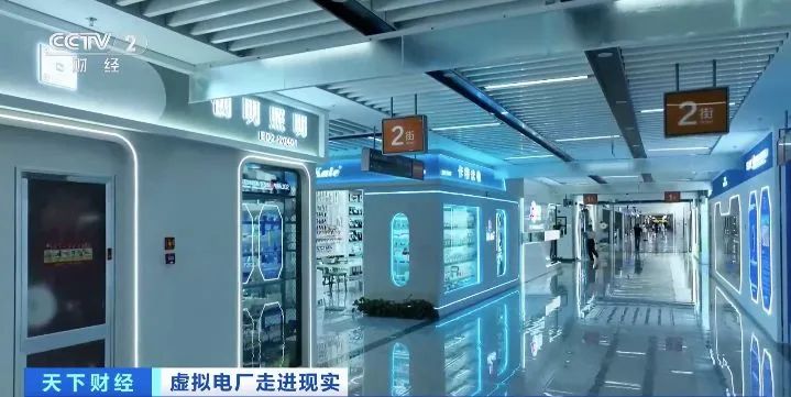 微信图片_20230724113109_4.jpg