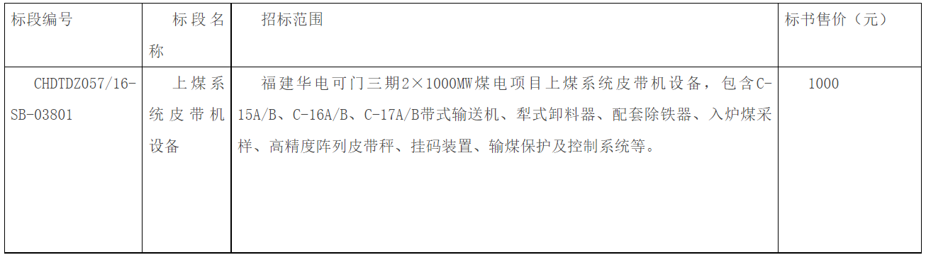 图片 4.png