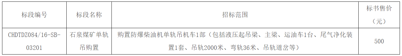 图片 5.png