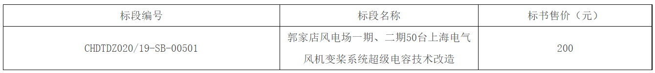 图片 6.png