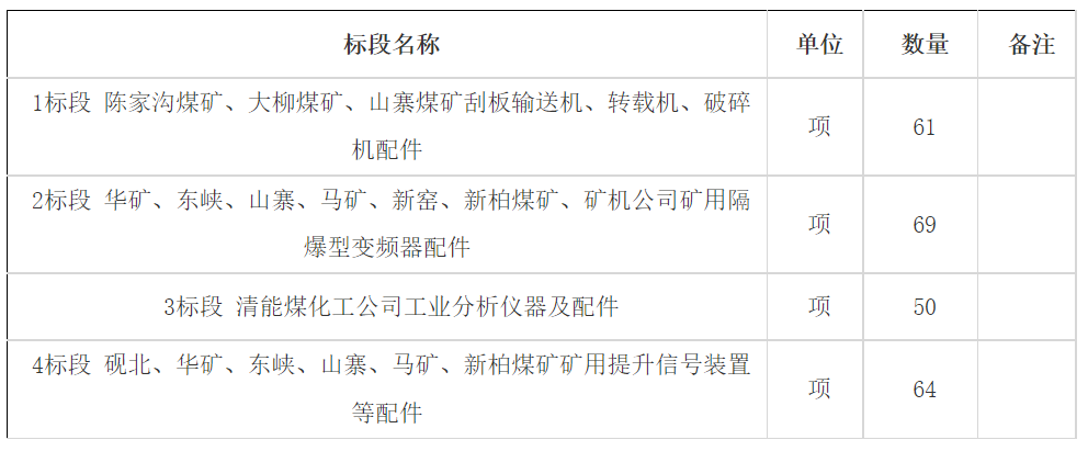 图片 4.png