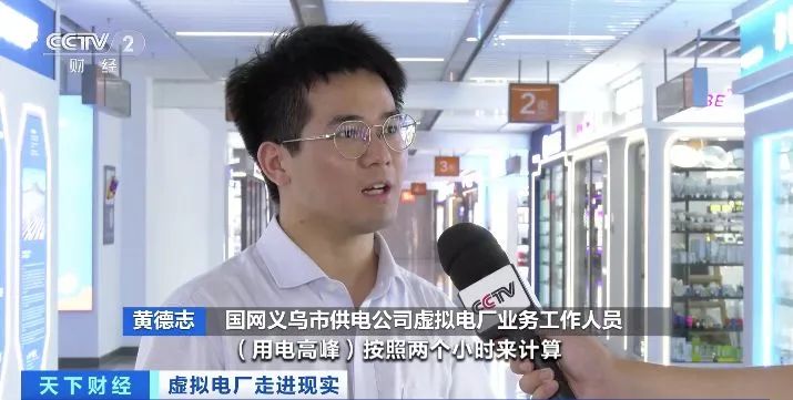 微信图片_20230724113109_5.jpg