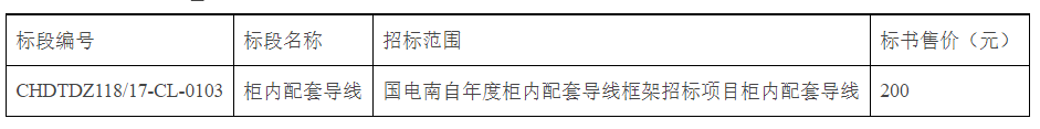 图片 3.png