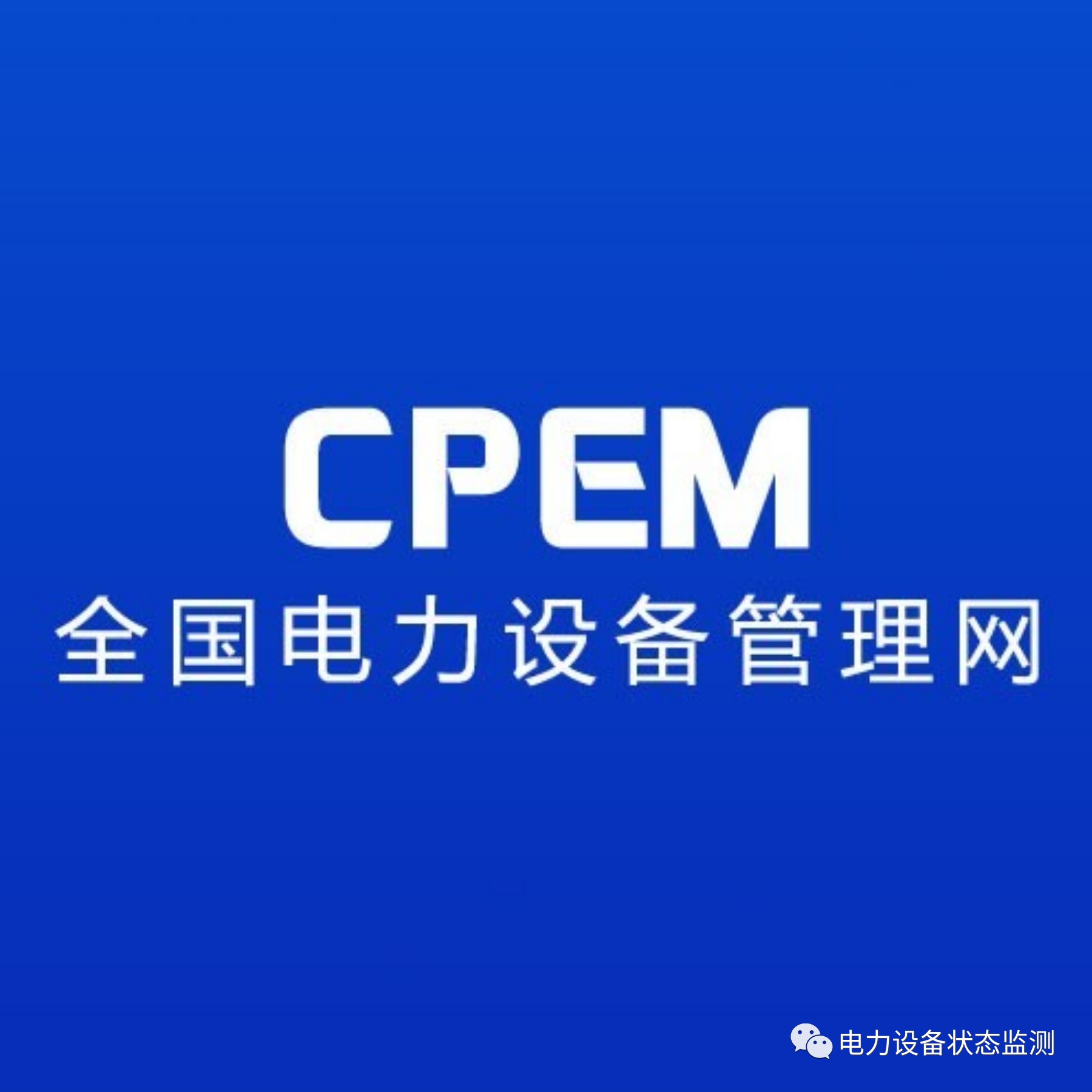 微信图片_20230731090602.jpg