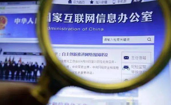 微信图片_20230816094843_1.png