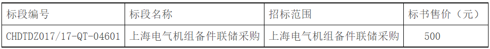 图片 2.png