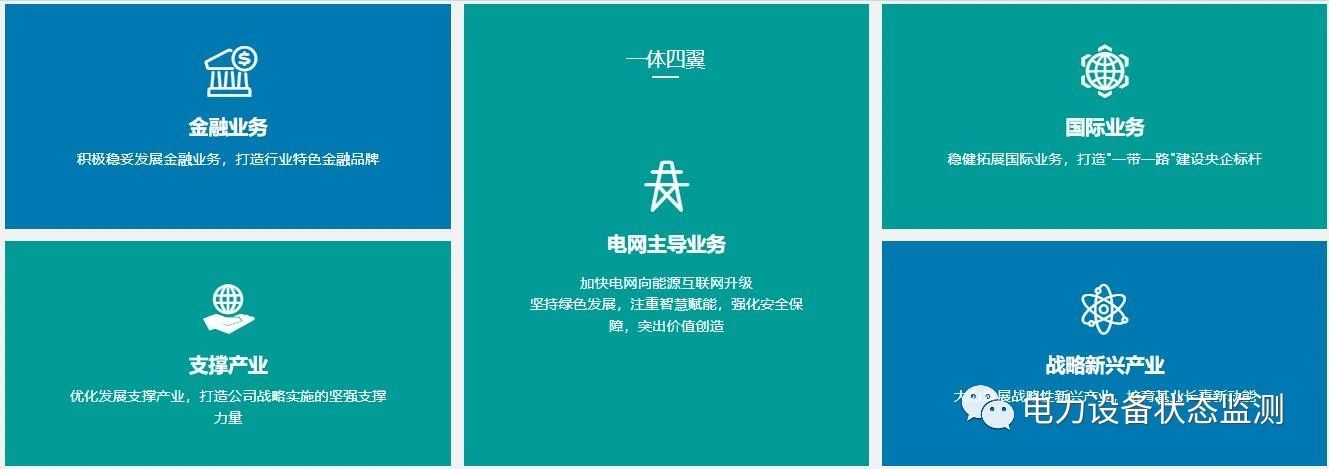 微信图片_20230817140015_1.jpg