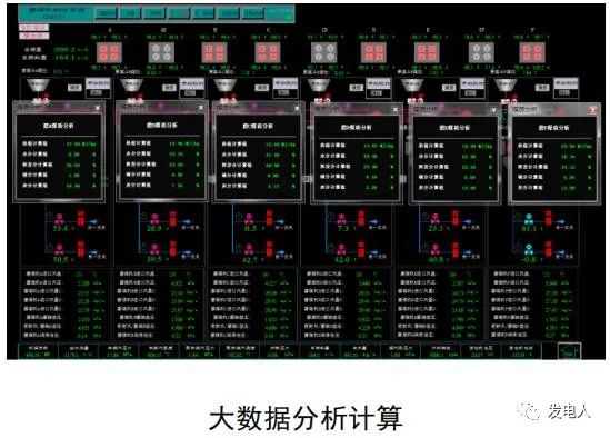 微信图片_20230814095711_7.jpg