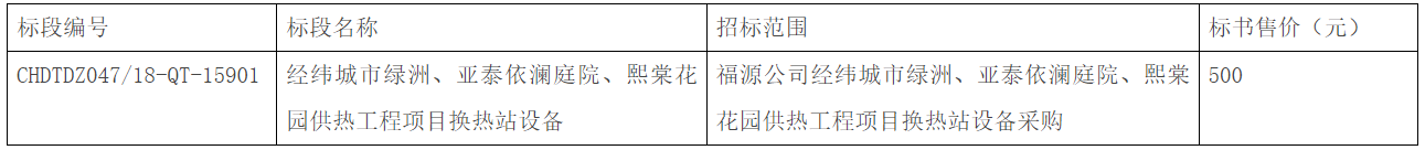 图片 3.png