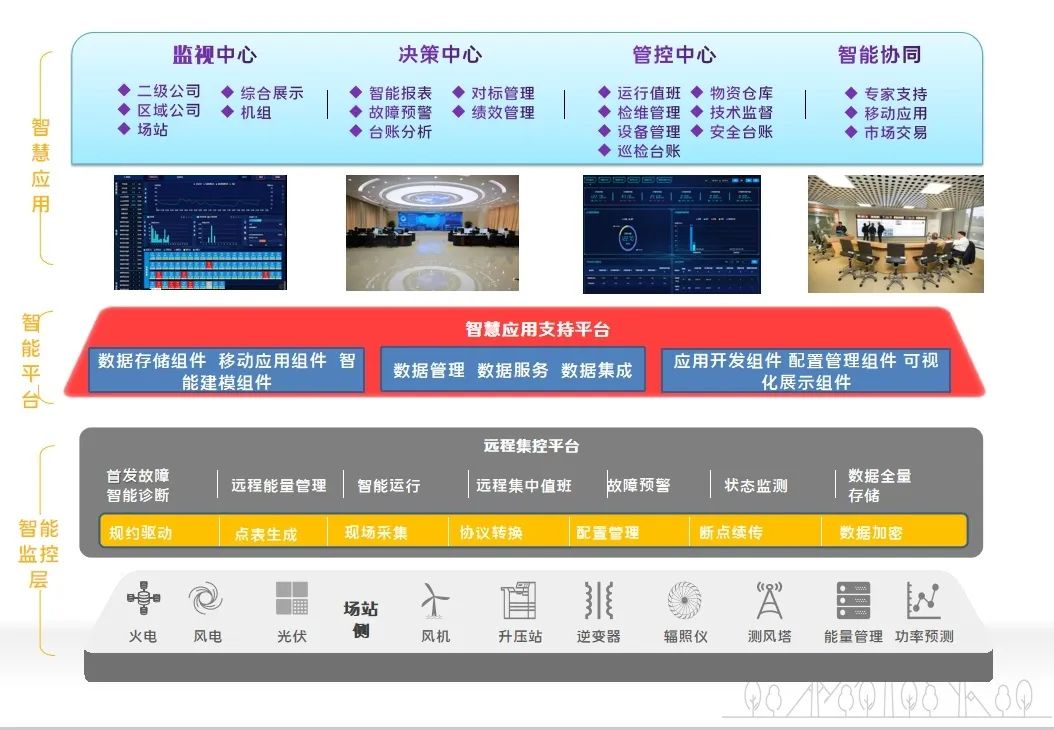 微信图片_20240108134951.jpg