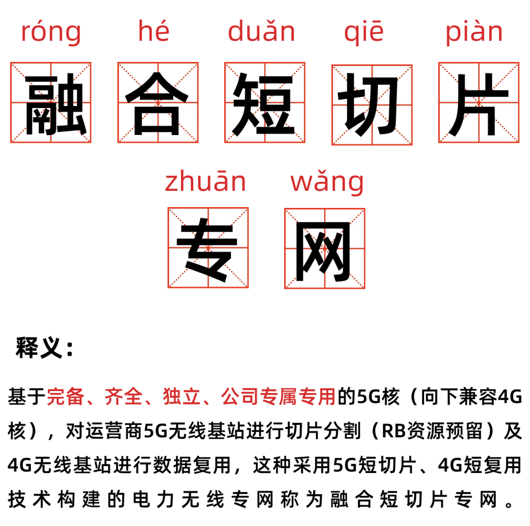微信图片_20240328100929.png