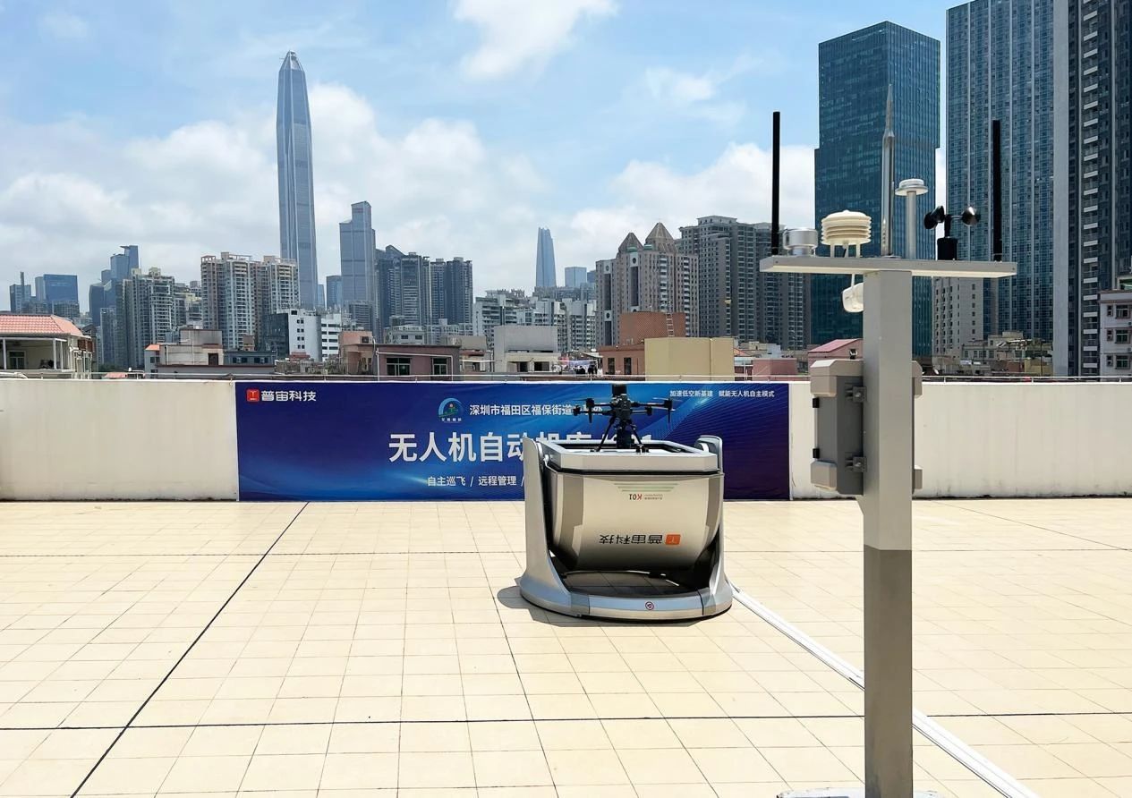 微信图片_20240408163740.jpg