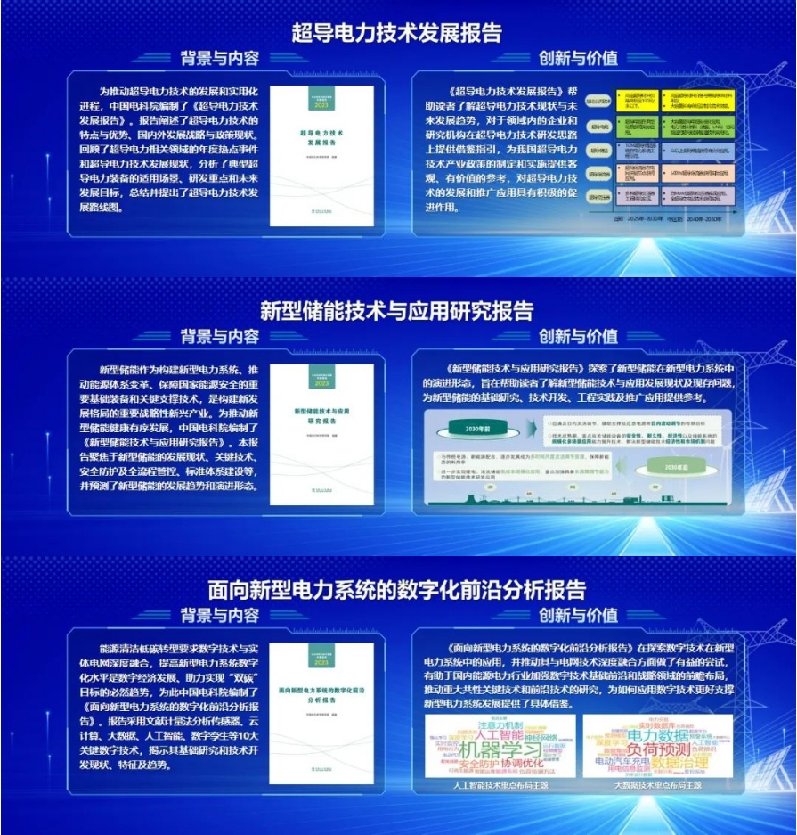 微信截图_20240506100628.png