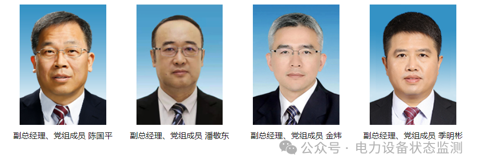 微信图片_20240607111304.png