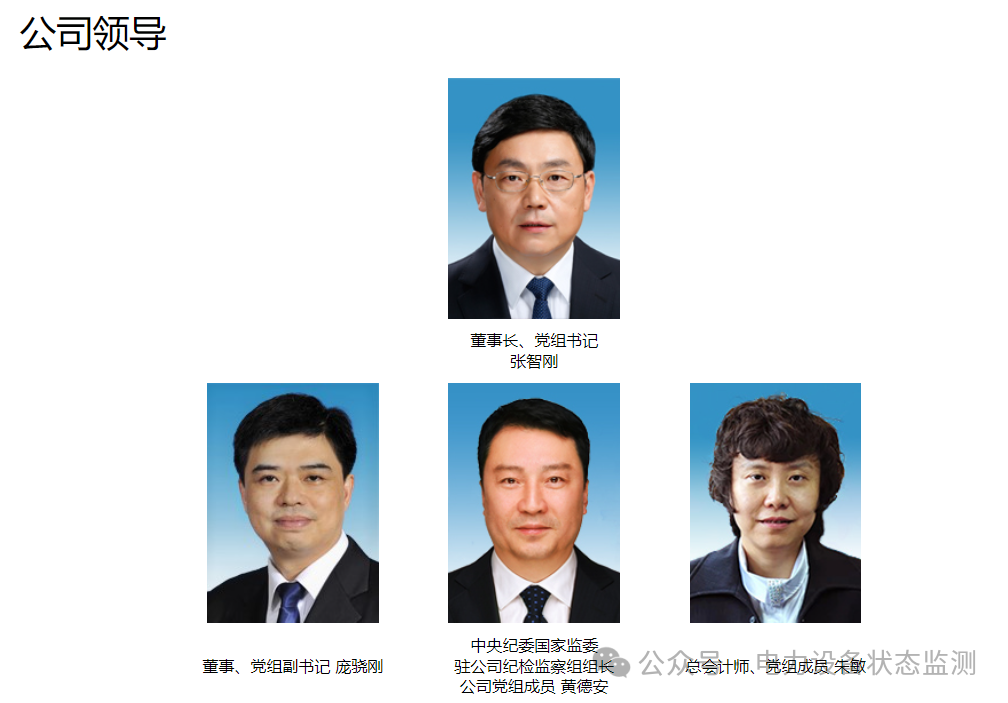 微信图片_20240607111300.png
