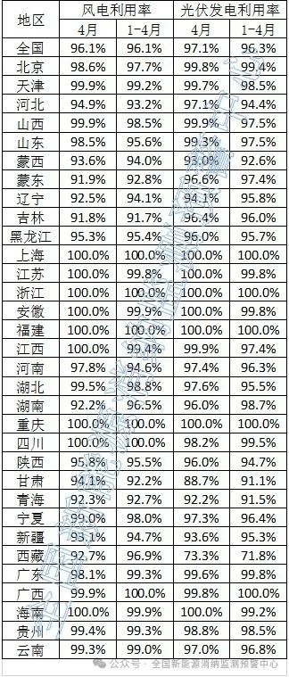 微信图片_20240531143255.jpg