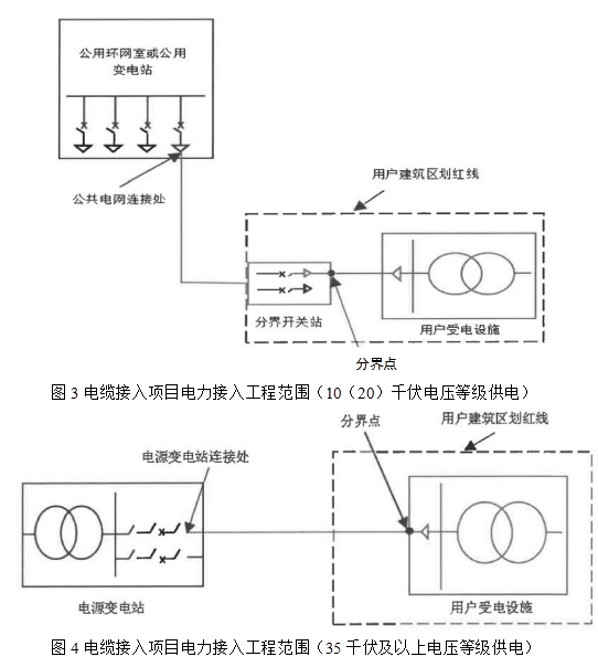 微信截图_20240730092814.png