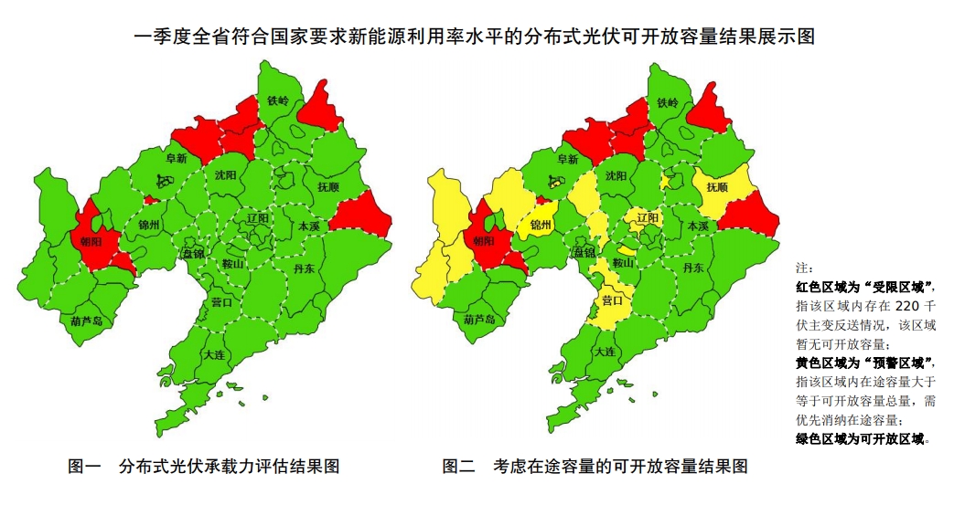 微信截图_20250122172143.png
