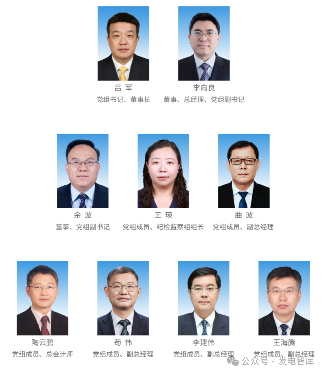 微信图片_20251013113621.png
