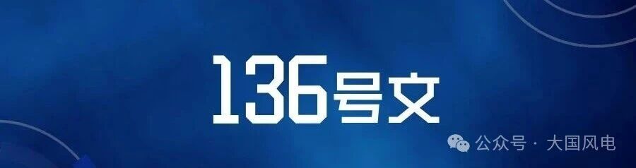 微信图片_20251020141754.jpg