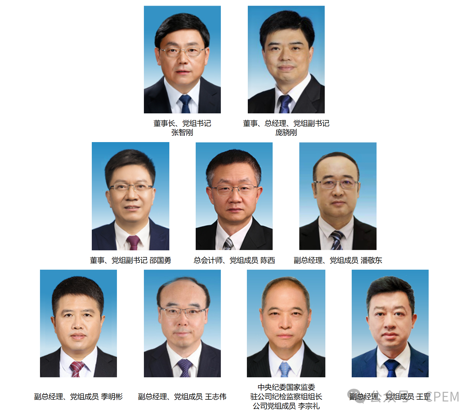 微信图片_20251011111208.png