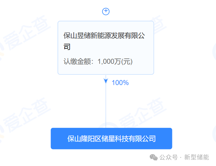 微信图片_20251016110918.png