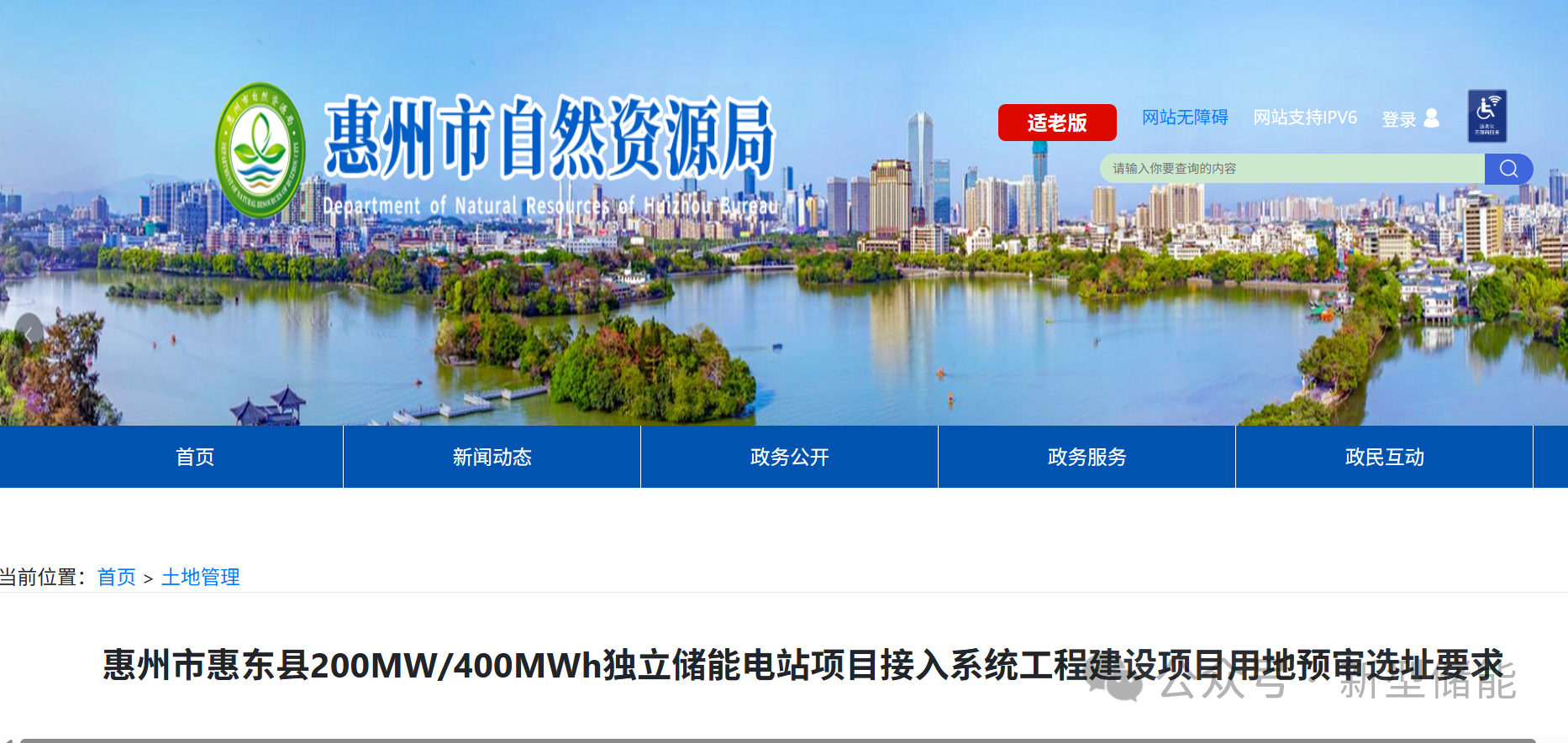 微信图片_20251107115001.png 微信图片_20251107115001.png