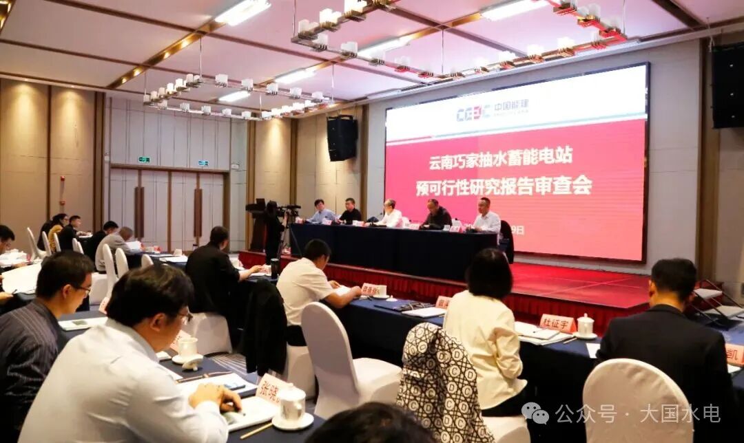 微信图片_20251103144556.jpg 微信图片_20251103144556.jpg